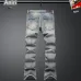 AMIRI Jeans for Men #A63399