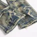 AMIRI Jeans for Men #A63400