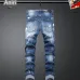 AMIRI Jeans for Men #A63401