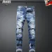 AMIRI Jeans for Men #A63401