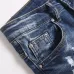 AMIRI Jeans for Men #A63402