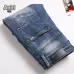 AMIRI Jeans for Men #A63402