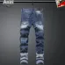 AMIRI Jeans for Men #A63402
