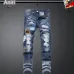 AMIRI Jeans for Men #A63402