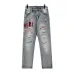Amiri Classic Unisex Blood and tears letter embroidery washed slim fit jeans #A48765