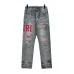 Amiri Classic Unisex Fully patched letter embroidered washed slim fit jeans #A48766