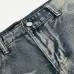 Amiri Classic Unisex Fully patched letter embroidered washed slim fit jeans #A48766