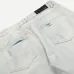 Amiri Classic Unisex Light colored rhinestone embroidered washed small leg jeans slim fit small leg jeans #A48764