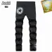 Amiri Jean Long Pants sz29-38 #A54454