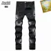 Amiri Jean Long Pants sz29-38 #A54454