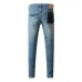 PURPLE BRAND Jeans for Men #A37717