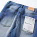 PURPLE BRAND Jeans for Men #A43025