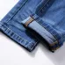 PURPLE BRAND Jeans for Men #A43025