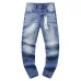 PURPLE BRAND Jeans for Men #A43025