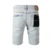 PURPLE BRAND Short Jeans for Men #A37812