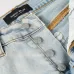 PURPLE BRAND Short Jeans for Men #A37816