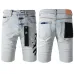 PURPLE BRAND Short Jeans for Men #A37816