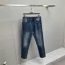 Armani Jeans for Armani Shorts Jeans for men #A56222