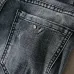 Armani Jeans for Men #9117122