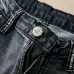 Armani Jeans for Men #9117122