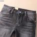 Armani Jeans for Men #9117483
