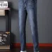 Armani Jeans for Men #99900309