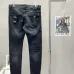 Armani Jeans for Men #A55429