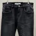 Armani Jeans for Men #A55429