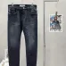 Armani Jeans for Men #A55429