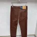 Armani Jeans for Men #A55507