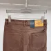 Armani Jeans for Men #A55507