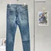 Armani Jeans for Men #A56944