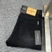 Armani Jeans for Men #A57302