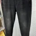 Armani Jeans for Men #A57302