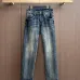 Armani Jeans for Men #A57699