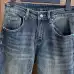 Armani Jeans for Men #A57699
