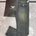 Armani Jeans for Men #A58967