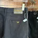 Armani Jeans for Men #A59374