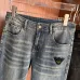 Armani Jeans for Men #A59383