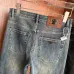 Armani Jeans for Men #A59383