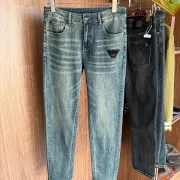 Armani Jeans for Men #A59383