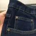 Armani Jeans for Men #A59448