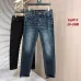 Armani Jeans for Men #A59962