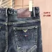 Armani Jeans for Men #A59962