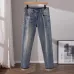 Armani Jeans for Men #A61094