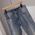 Armani Jeans for Men #A61094