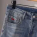 Armani Jeans for Men #A61094
