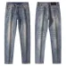 Armani Jeans for Men #A61094