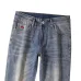 Armani Jeans for Men #A61094