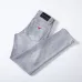 Armani Jeans for Men #A61095